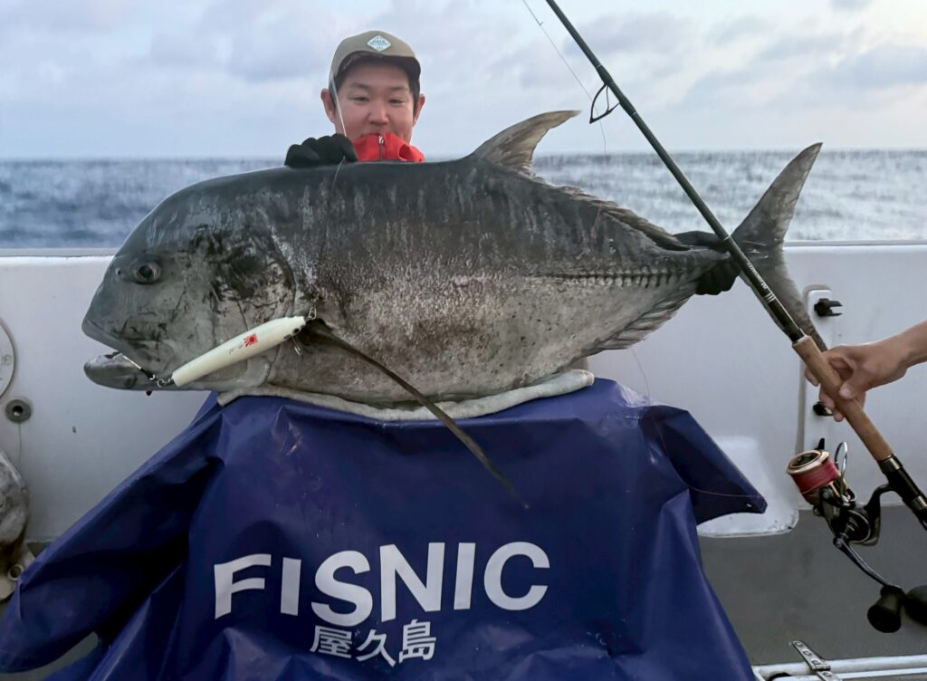 屋久島　GTキャスティング　GTフィッシング　フィスニック　FISNIC　遊漁船　釣り
　釣果　吐噶喇列島　トカラ列島　口之島　口永良部島　中之島　オフショアキャスティング　オフショアフィッシング　トップウォーター　ルアーフィッシング　GT　ジャイアントトレバリー　　
